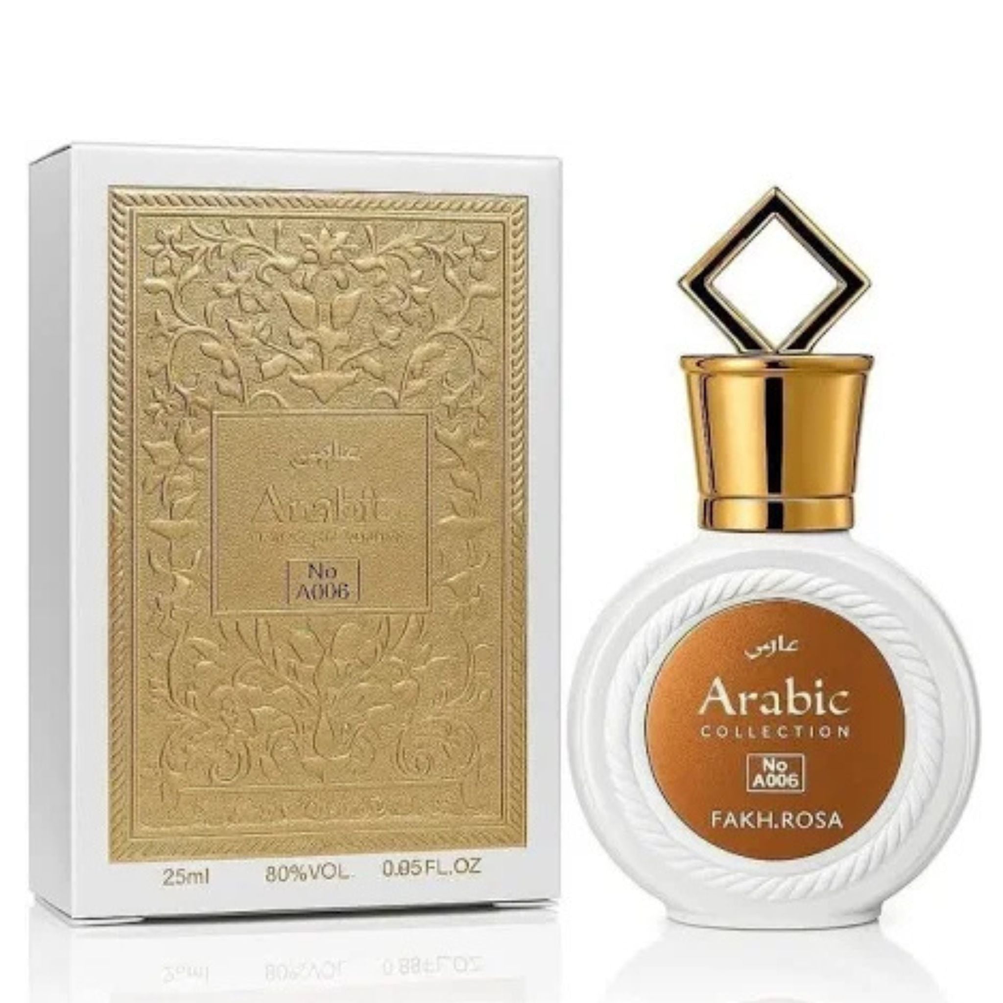 Arabic Collection A006 – Fakhar Rosa